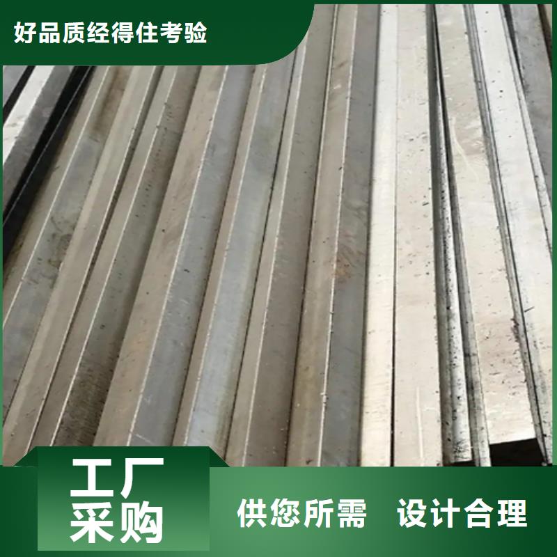 传动设备用冷拔方钢扁钢圆钢厂家口碑好