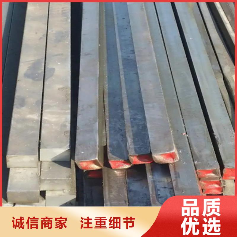 质优价廉的实心扁铁厂家