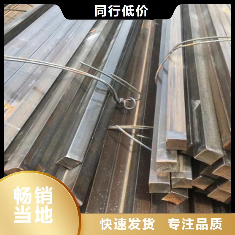 冷拔扁钢制造商