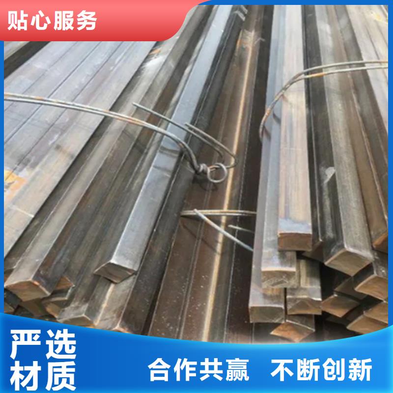 冷拔方钢-Q345方钢真材实料