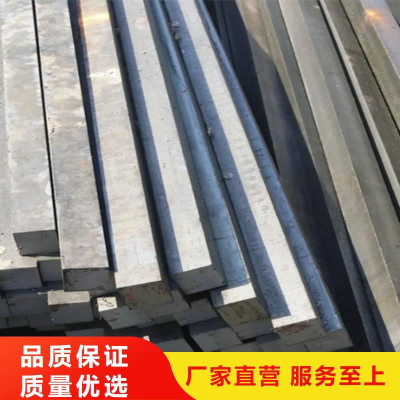 价格低的35CrMoA140*140方钢品牌厂家