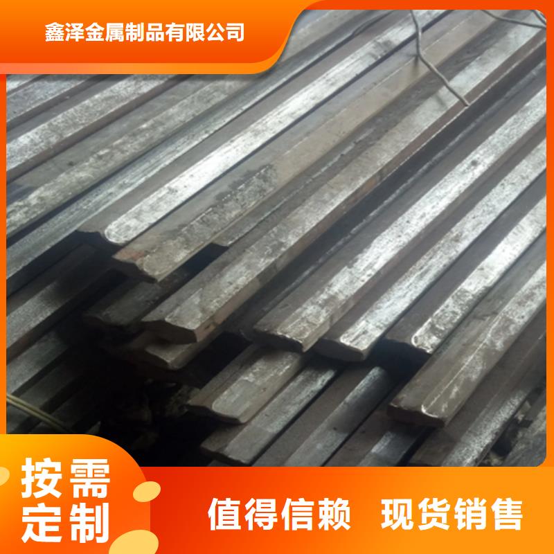 大方42CrMo冷拔方钢价格合理