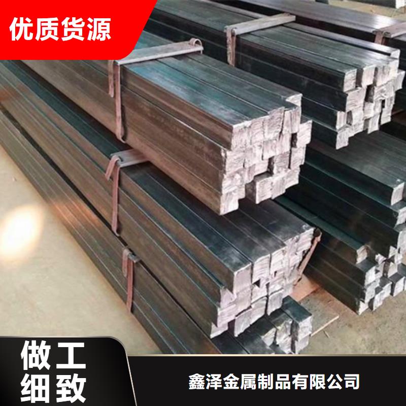 冷拔六角钢-冷拔六角钢放心之选