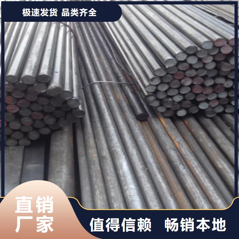 冷拔方钢规格优质品牌
