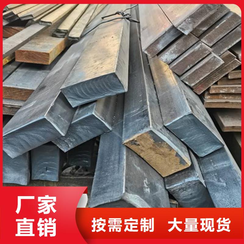 买冷拔扁钢必看-质量好