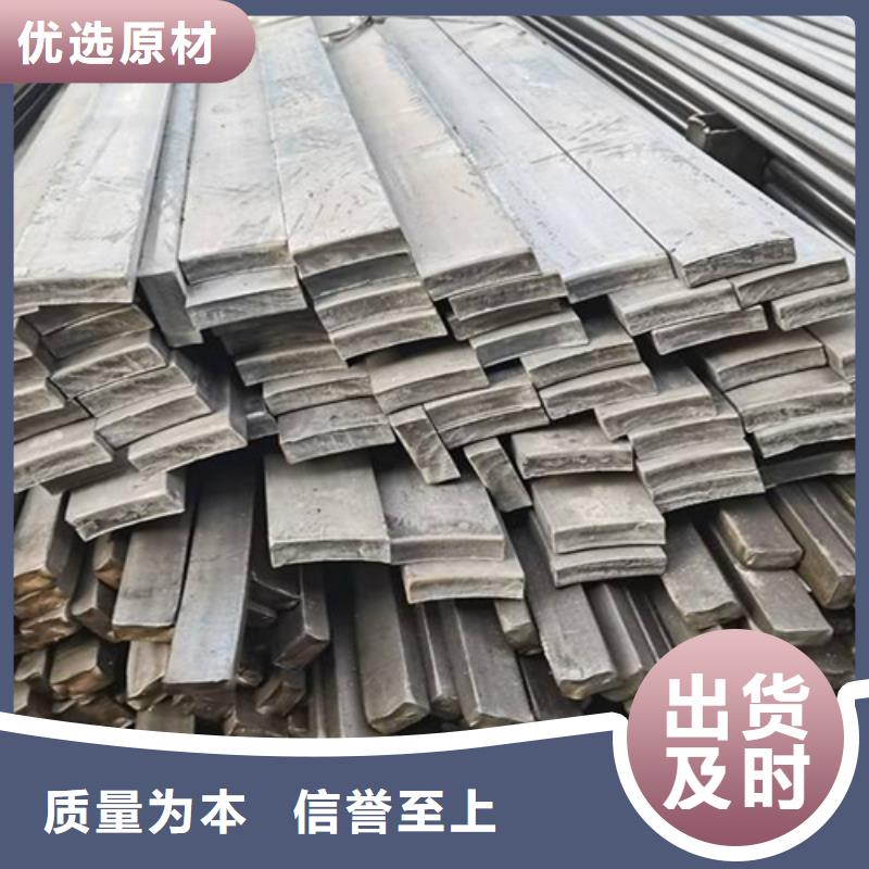常年供应45号方钢厂家