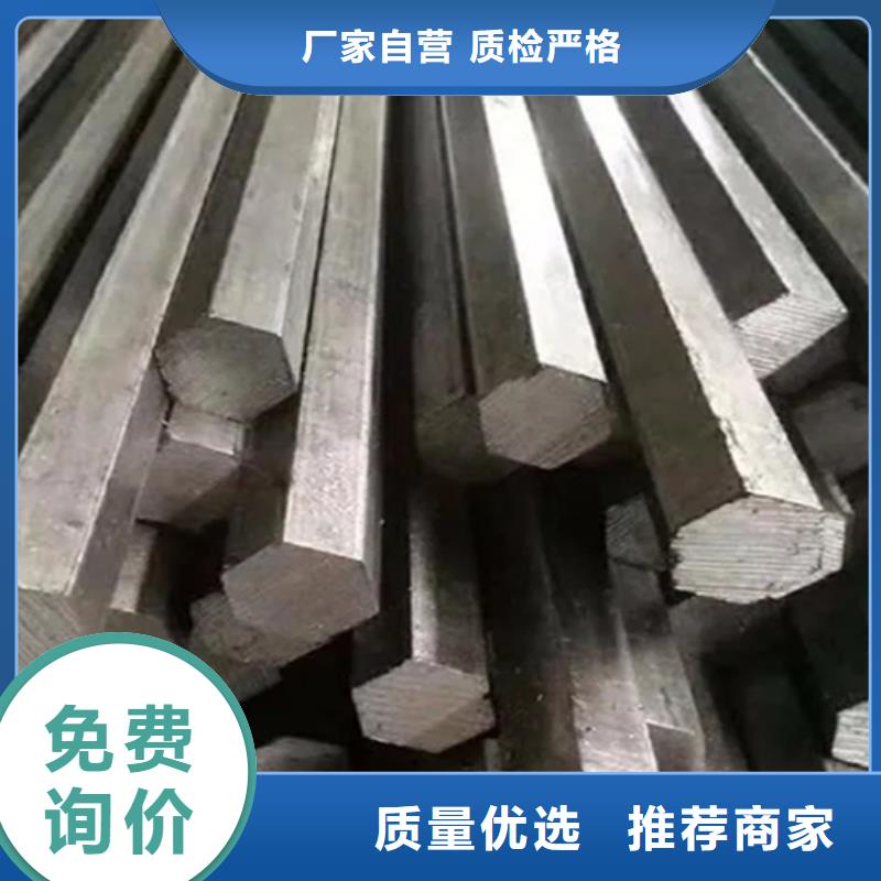 装修机械用冷拔方钢扁钢圆钢-超低价格