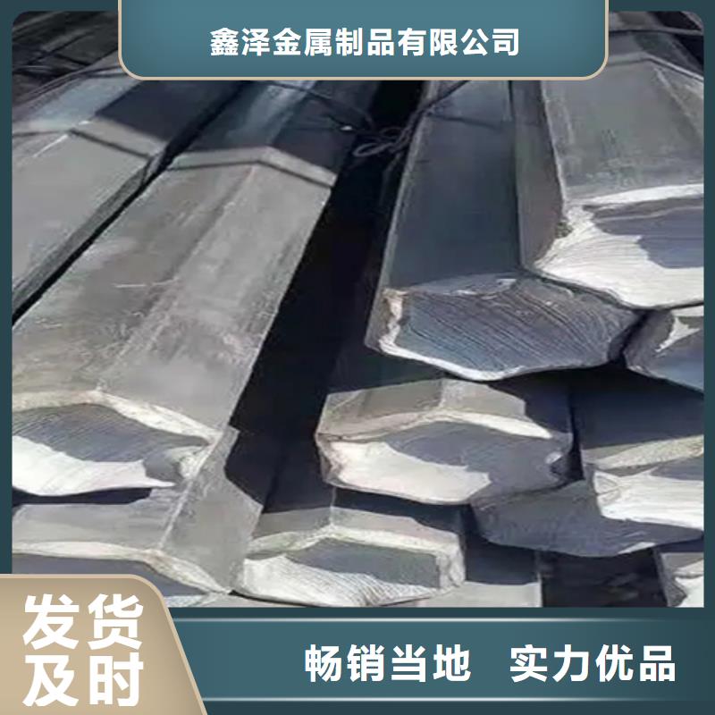 Gcr15方钢冷拔方钢冷拉方钢资讯