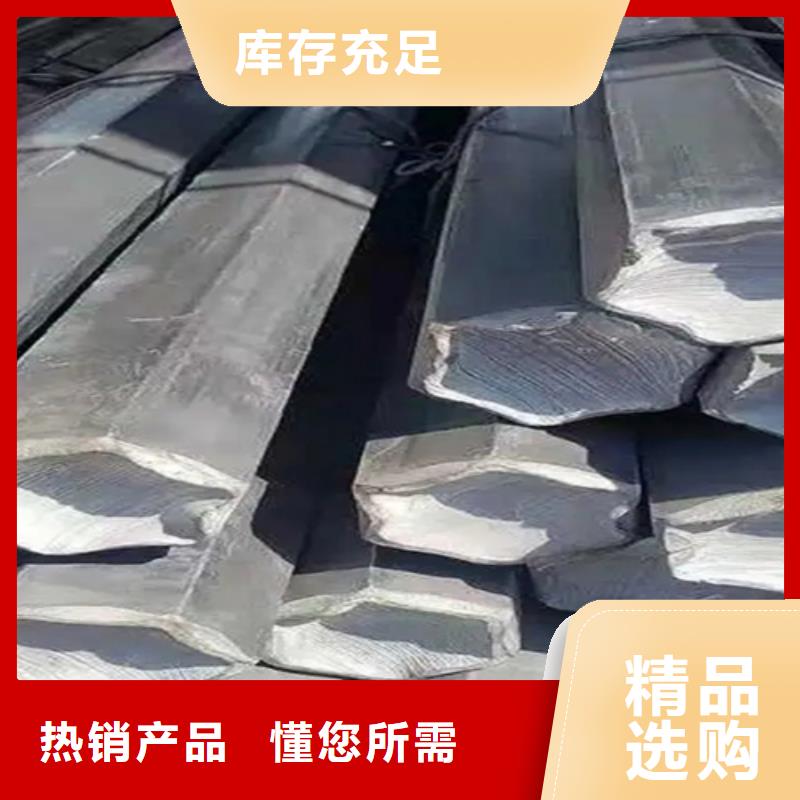信誉好的金属加工设备冷拔方钢公司
