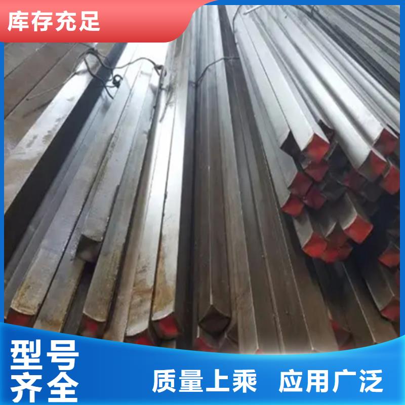 鑫泽Q355B冷拉方钢方铁货源
