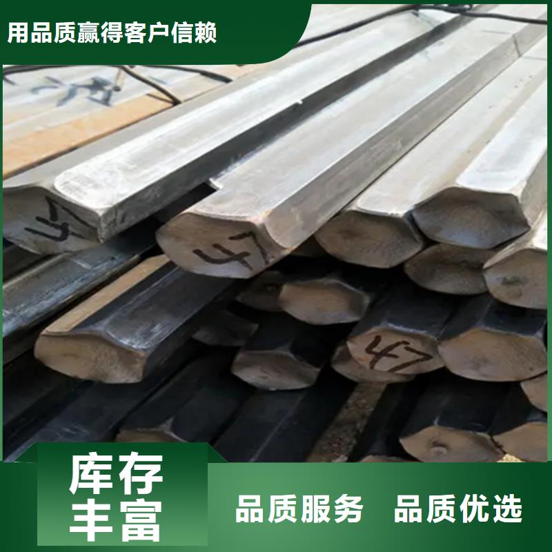 输送设备用冷拉方钢-输送设备用冷拉方钢实力厂家