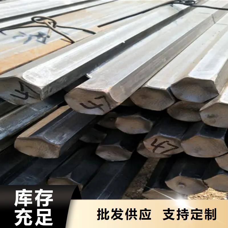 欢迎-30x30冷拔方钢冷拉方钢