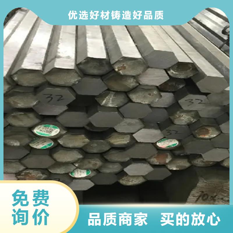 35#冷拔方钢供应商加工工厂