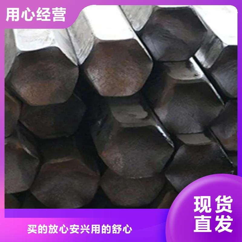 冷拔扁钢、冷拔扁钢参数