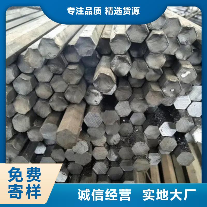 优惠的40Cr方钢方铁冷拉方钢冷拔方钢正规厂家