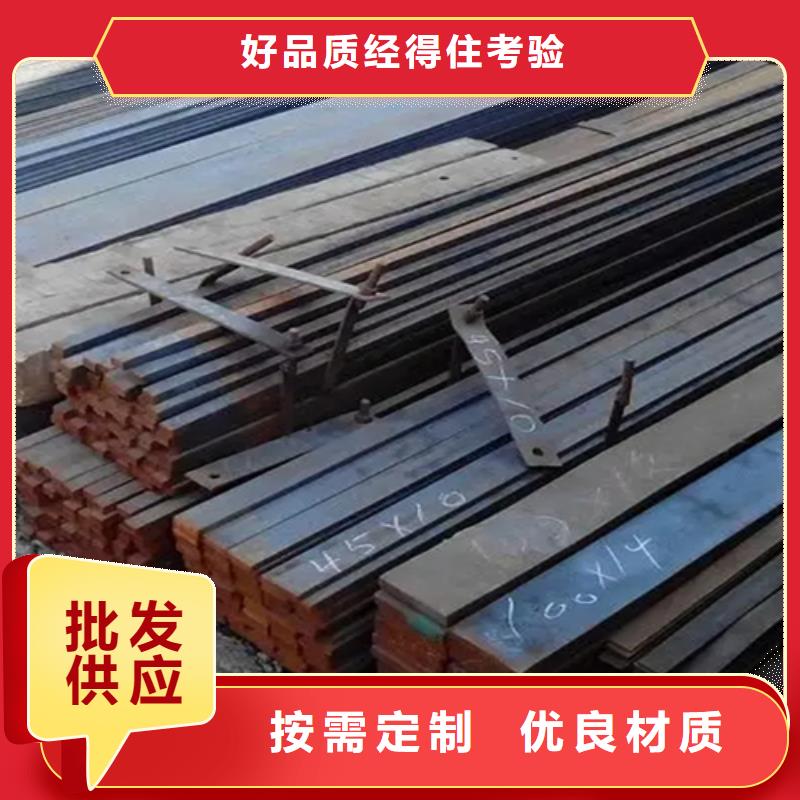 冷拔异型钢价格