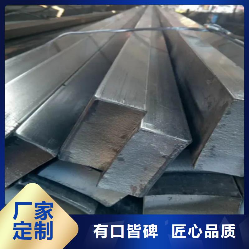 信誉好的筑养路机械用冷拔方钢扁钢圆钢厂家_质量保证