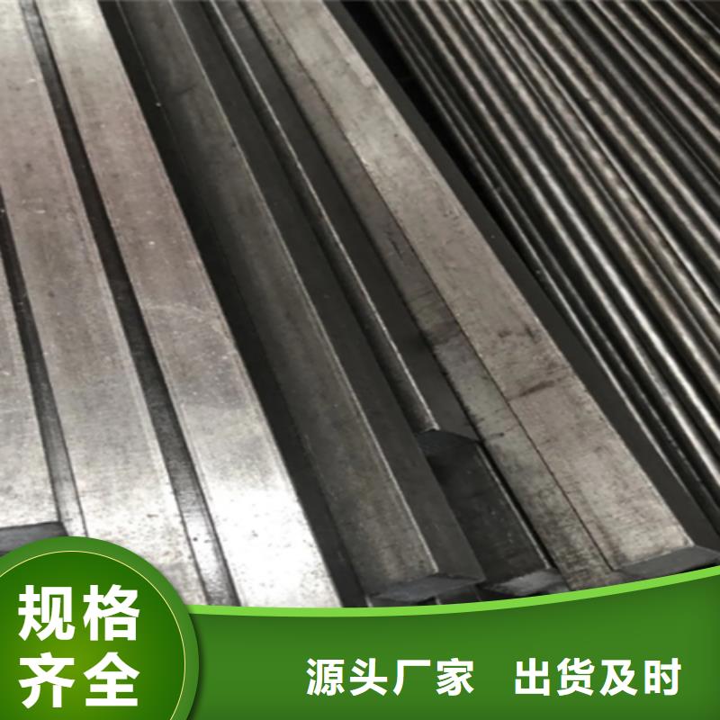40Cr扁钢，冷轧扁条正规工厂有保障