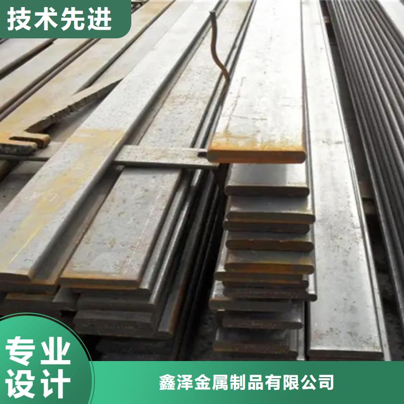冷拉凹型钢凸型钢价格免费咨询
