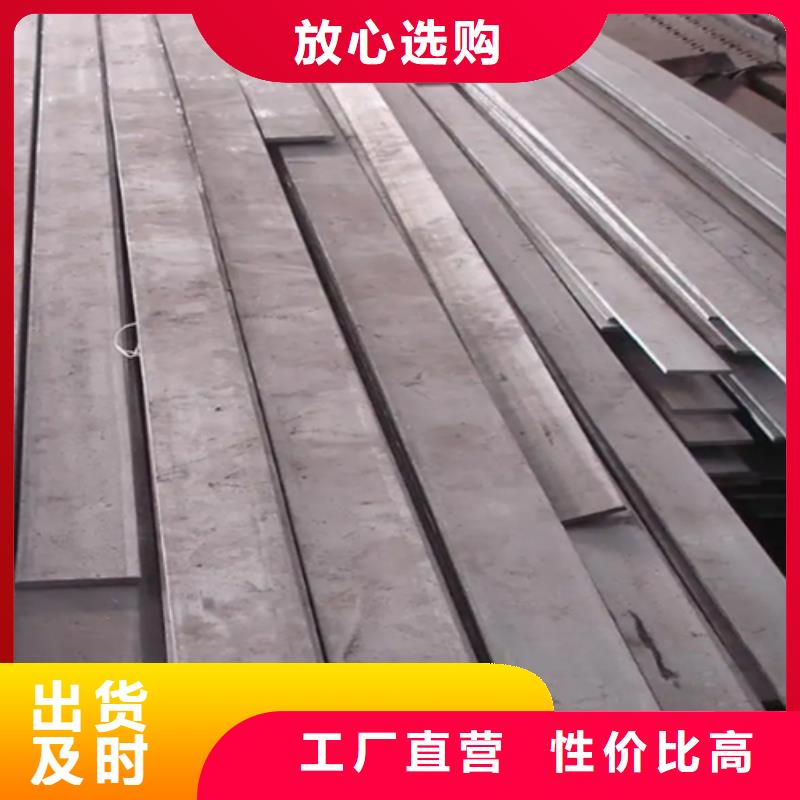 的12crMo方钢方铁冷拉方钢冷拔方钢生产厂家