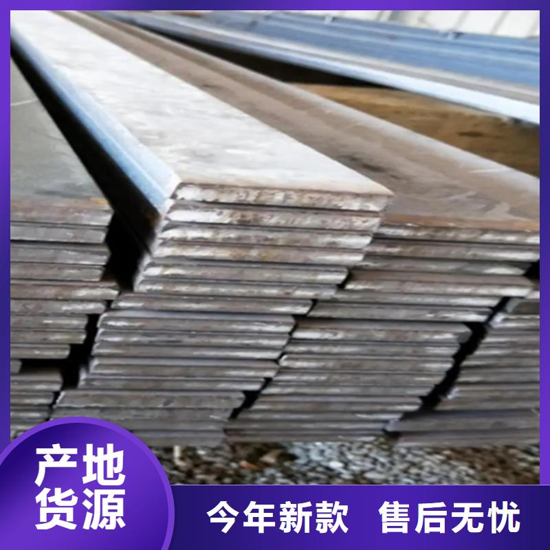 20CrMo方钢方铁现货直供