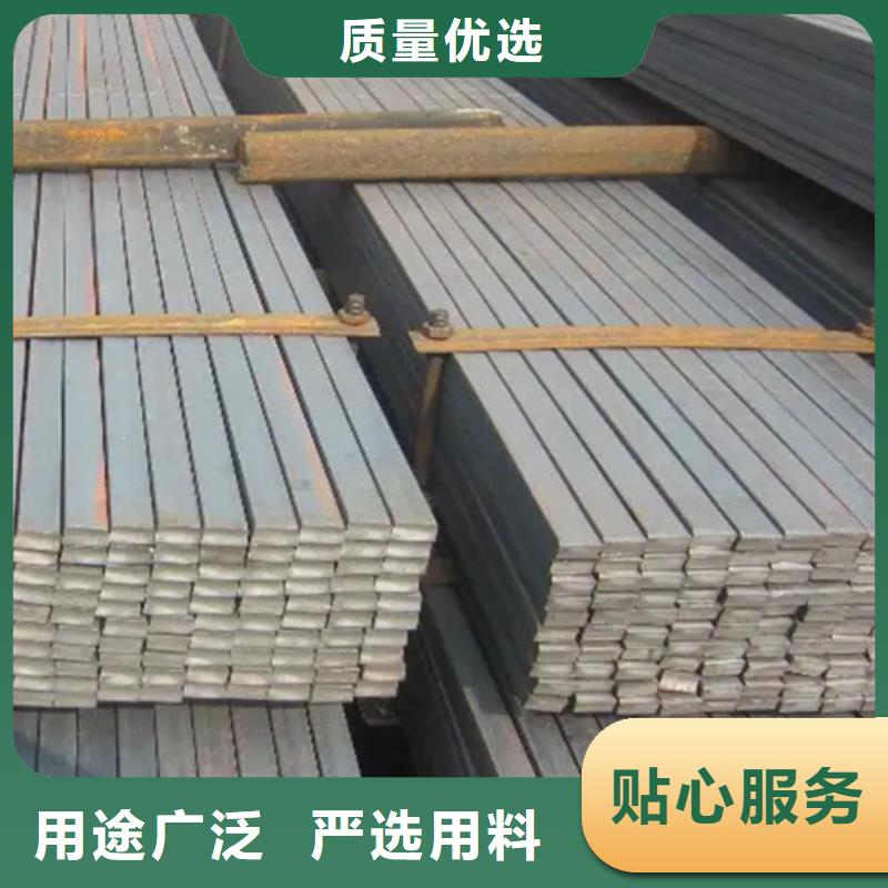 20CrMnTi方钢厂家报价【山东鑫泽】