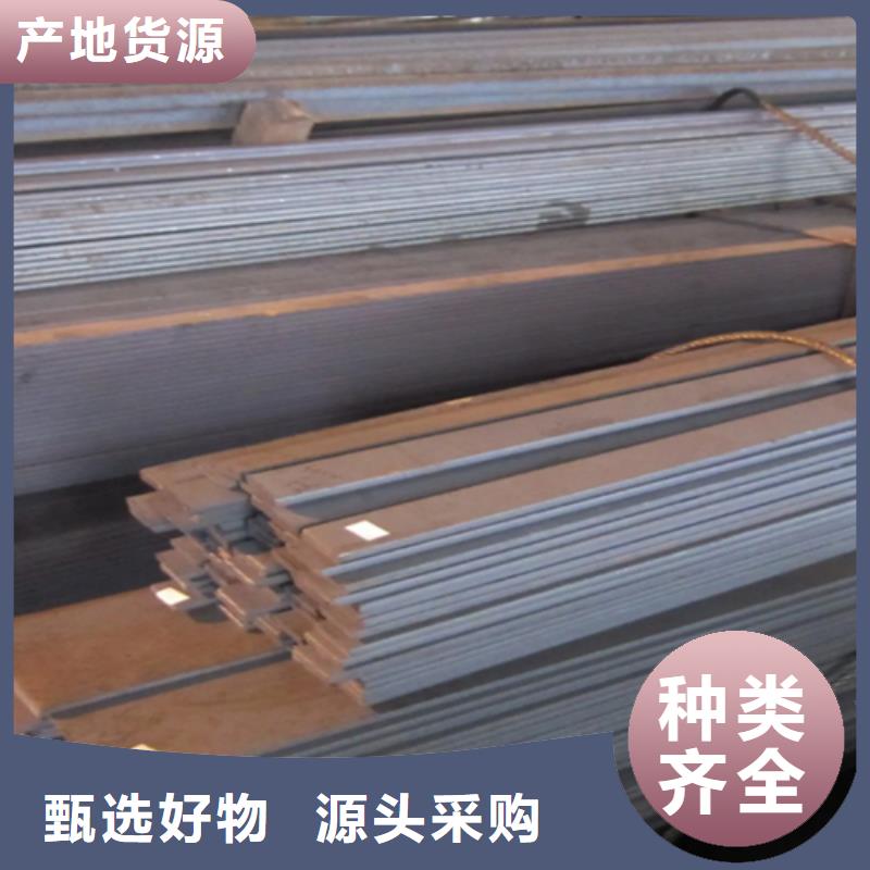 Q355B125*125方钢供应公司地址在哪里
