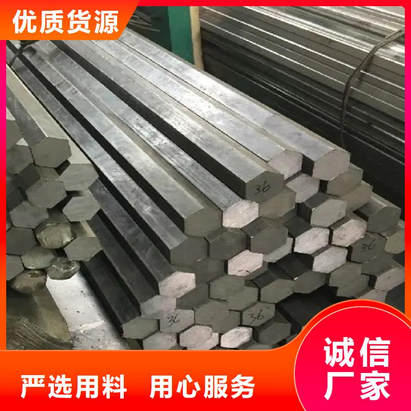 鑫泽制品22*22方钢厂产品报价