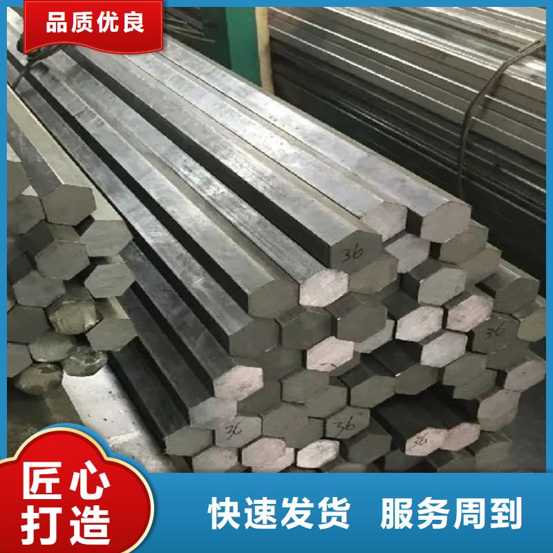 鑫泽Q355B冷拉方钢方铁货源