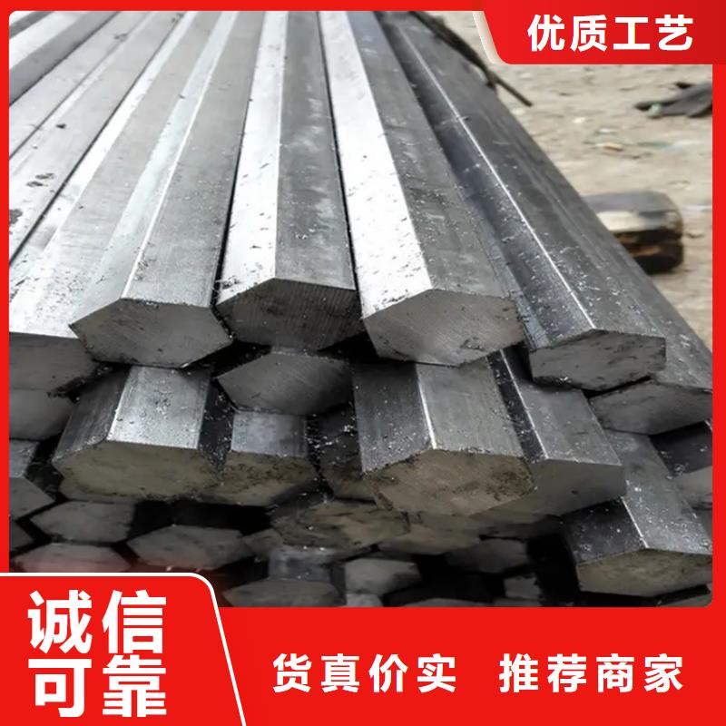 45号40Cr冷拔方钢种类齐全