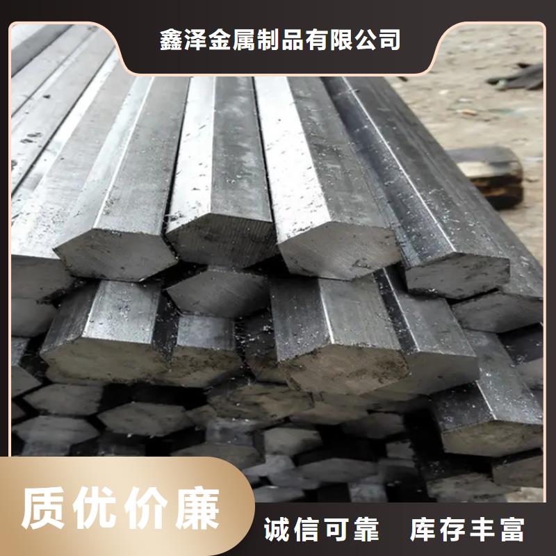 装修机械用冷拔方钢扁钢圆钢-超低价格
