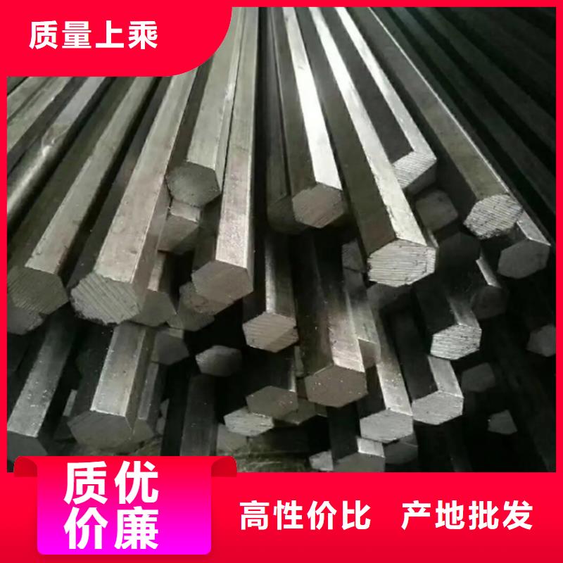 鑫泽40Cr冷拉方钢信赖