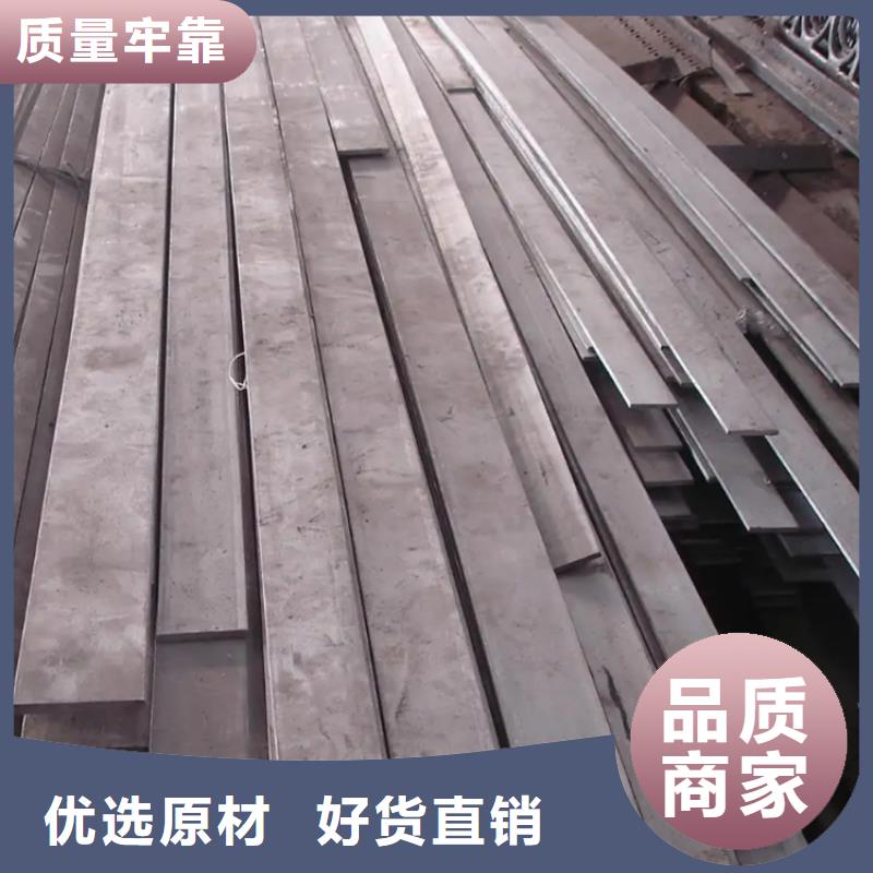 冷拉45号方钢有资质