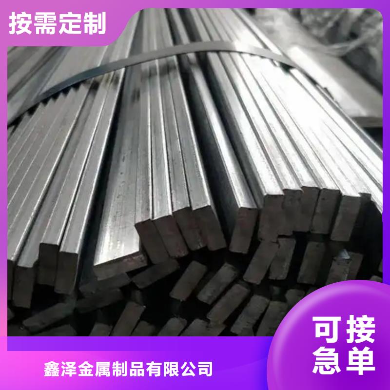 机械加工厂用冷拔扁钢库存充足