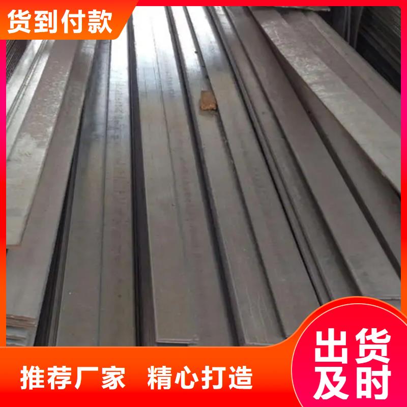 冷拔方钢联系电话