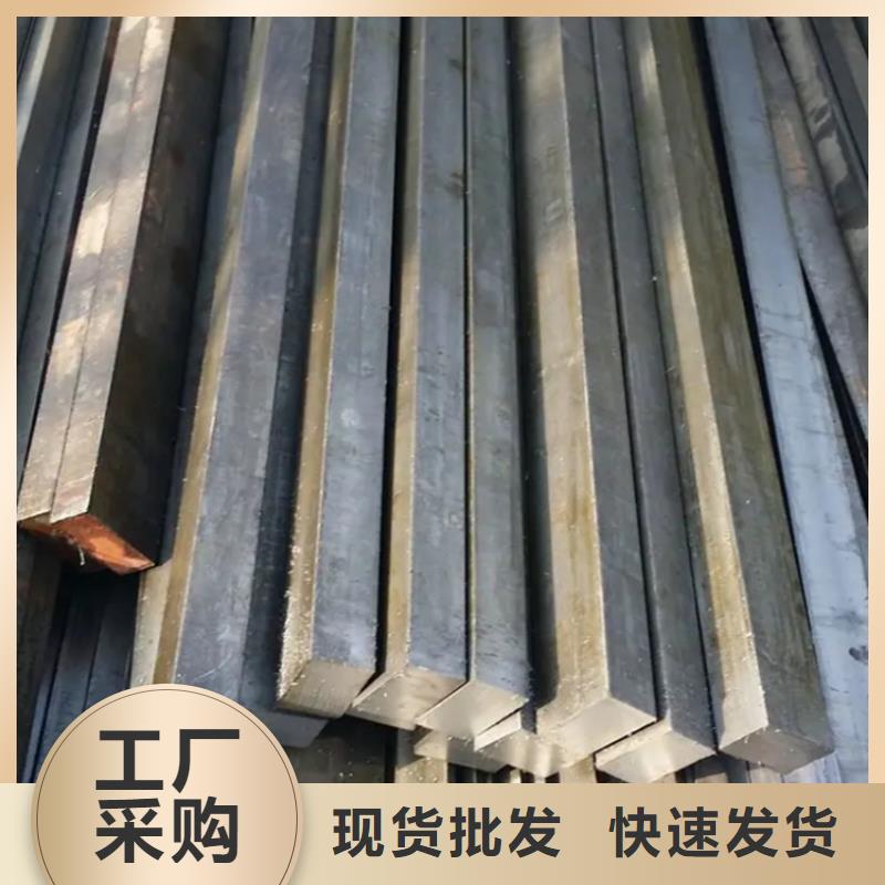 石油机械用冷拔方钢扁钢切割零售