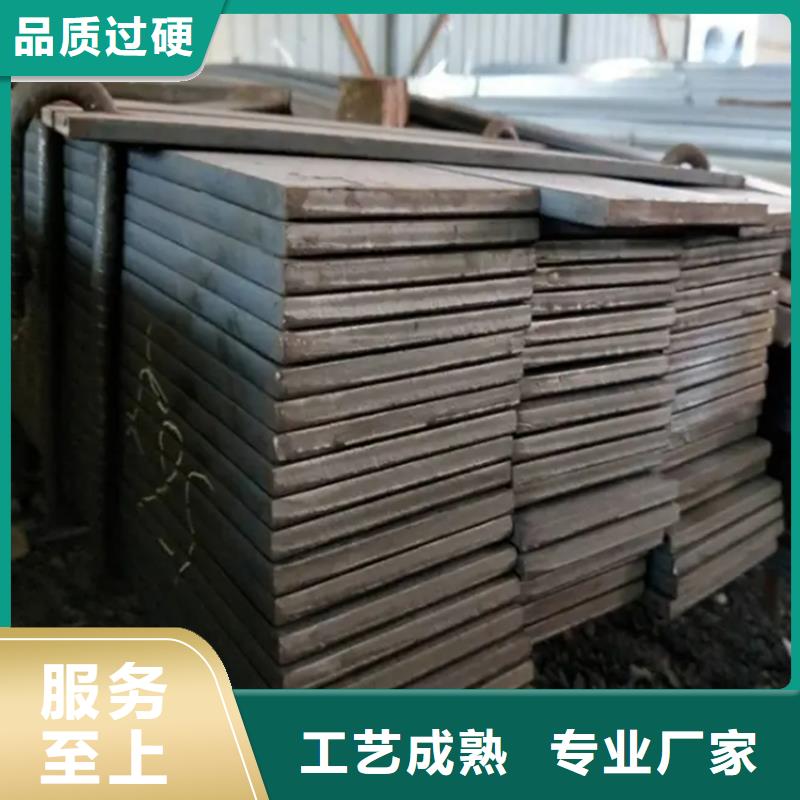 挖掘机械用冷拔方钢扁钢圆钢免费定制