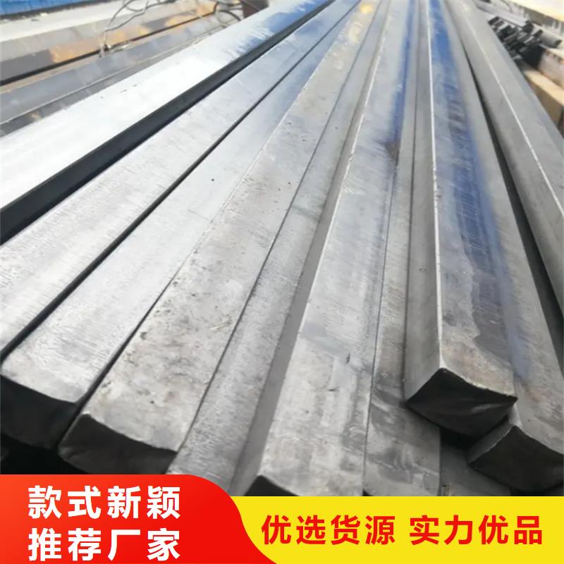 Q355方钢方铁价格