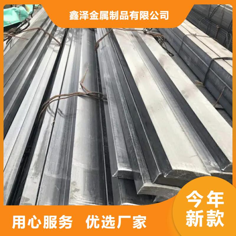实力雄厚的冷拔圆钢厂家