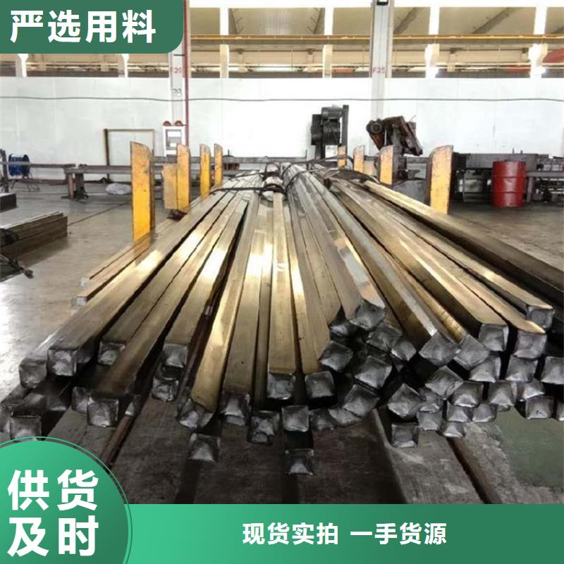 冷拔C型钢D型钢支持定制