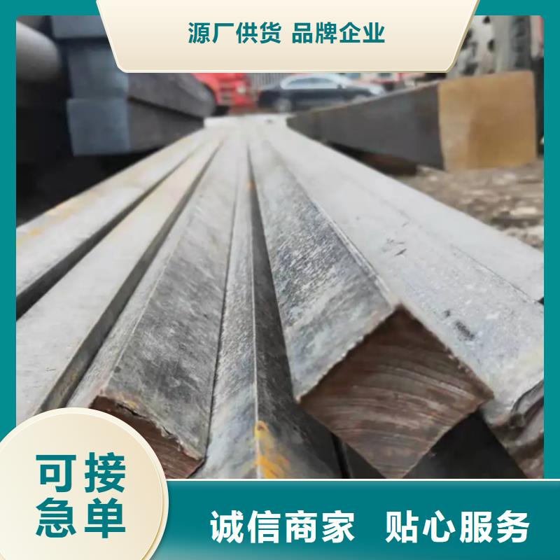 鑫泽冷拔异型钢来电咨询