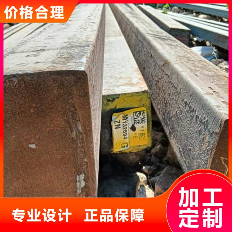 橡胶机械设备冷拔方钢公司-价格