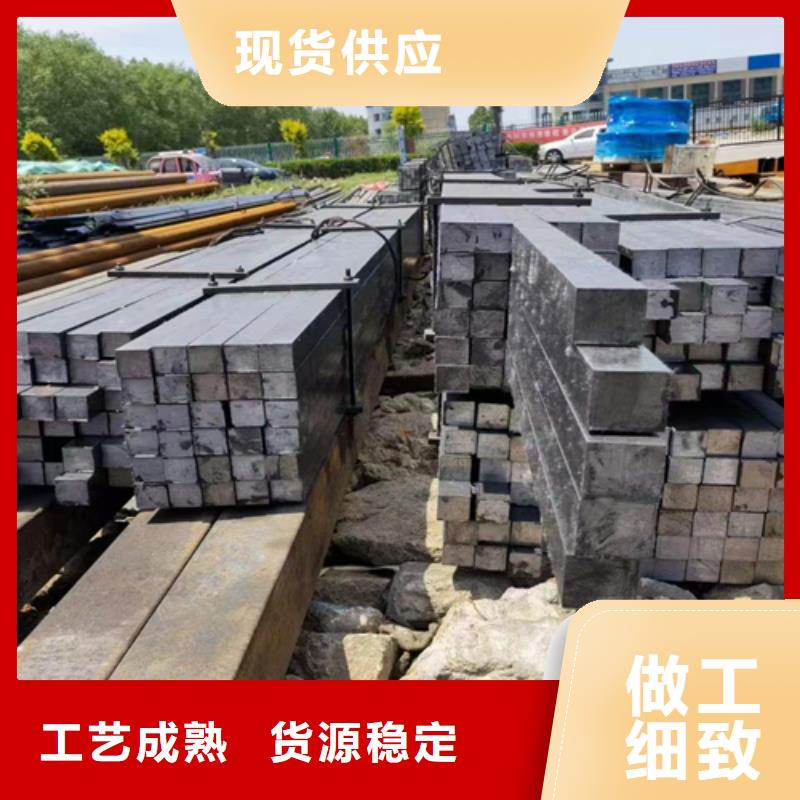 Q345方条冷拔方条畅销全国