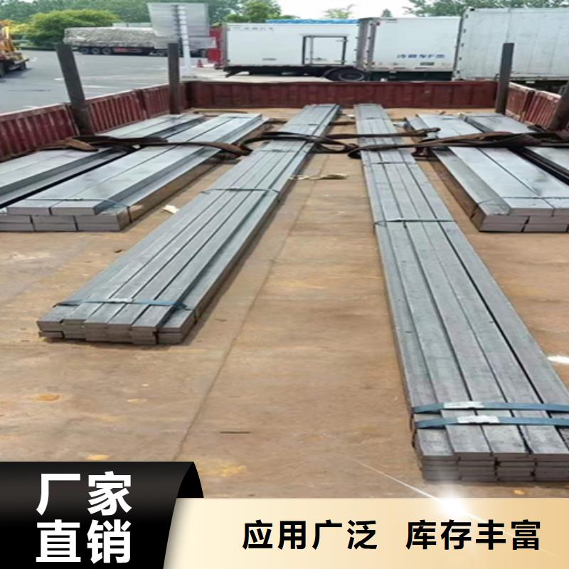 20Cr方钢方铁冷拉方钢冷拔方钢厂家放心购