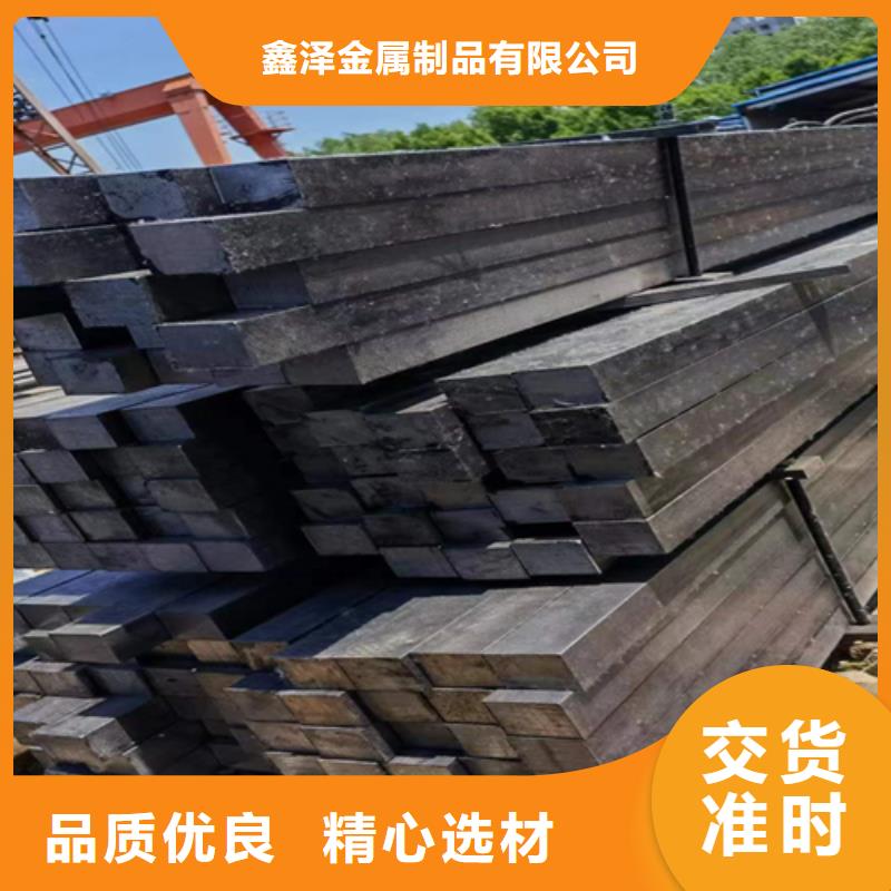 27SiMo方钢、27SiMo方钢生产厂家—薄利多销