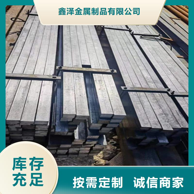 方钢价格今日报价表加工效果好