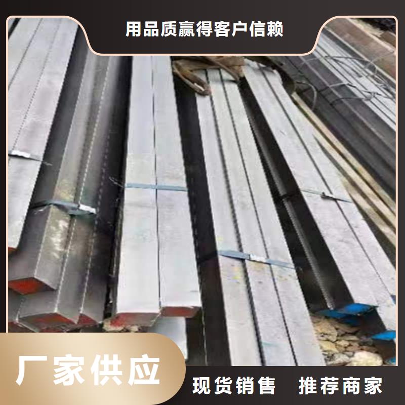 Q345方条冷拔方条畅销全国