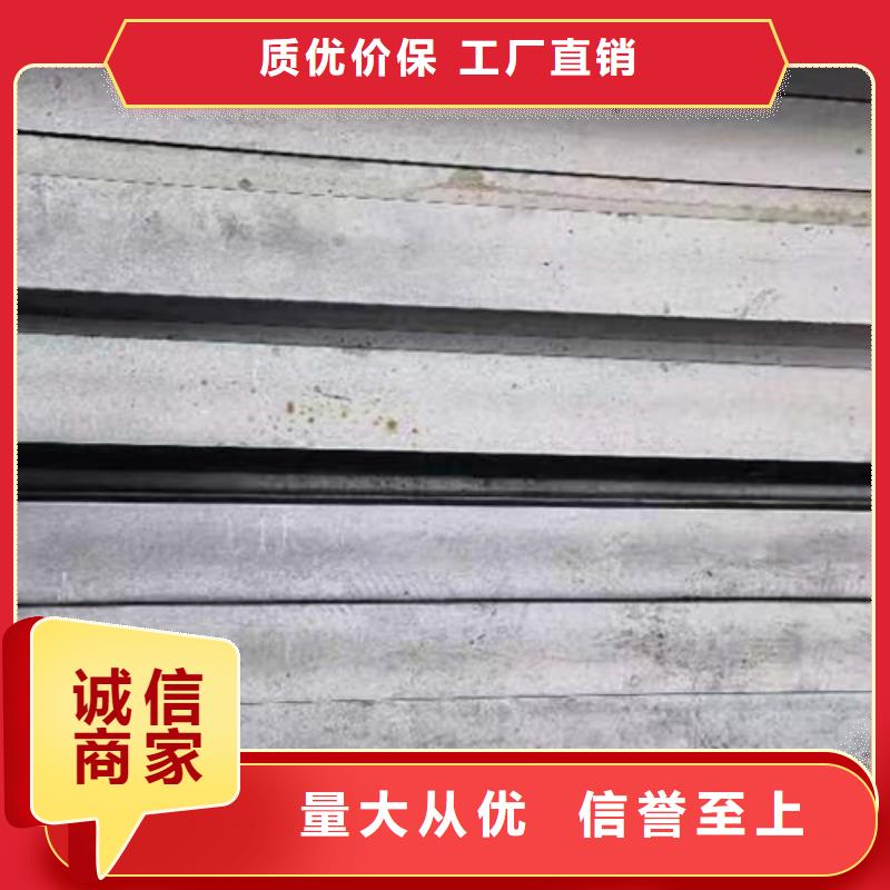 冷拉光亮钢棒无中间商
