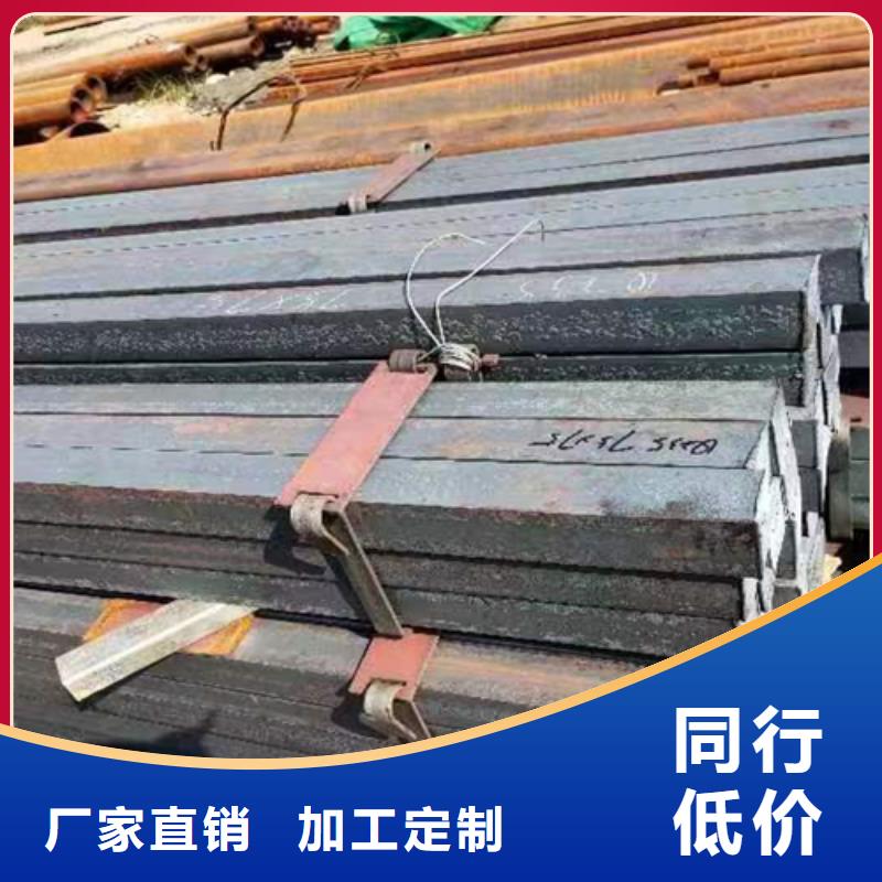 方钢方铁80*80鑫泽方钢厂家大型生产基地