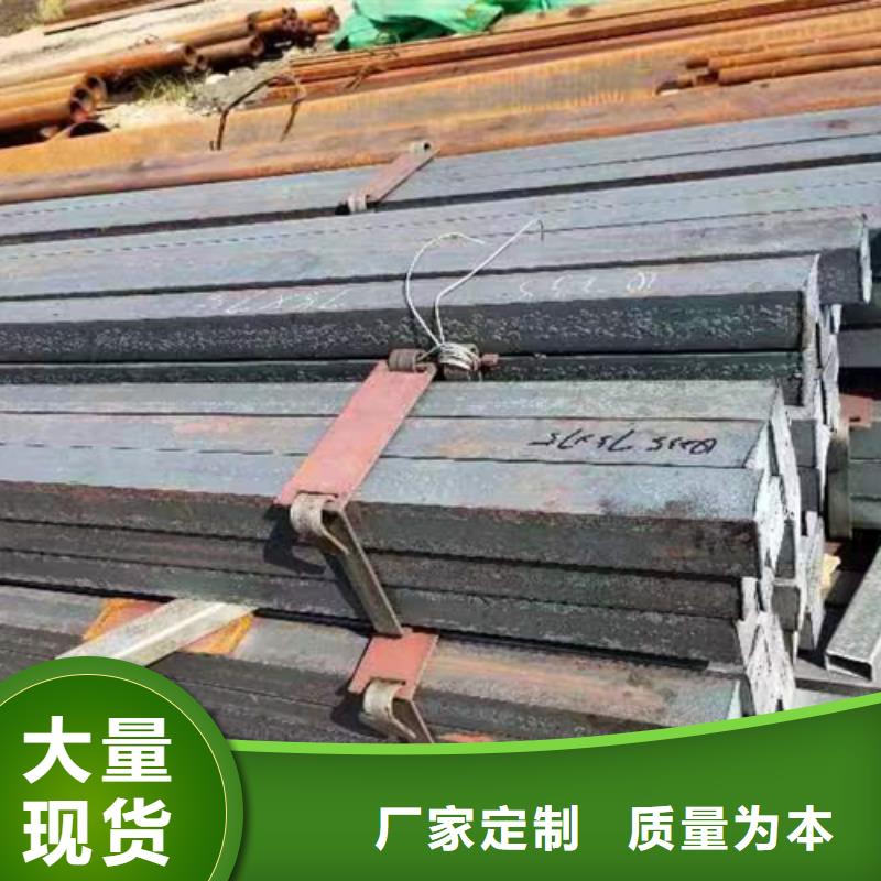 冷拔方钢39*39冷拉方钢免费拿样